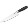 Набор из 4-х кухонных ножей BOKER CORE PROFESSIONAL SET 2.0 + мусат 130876SET BK130876SET
